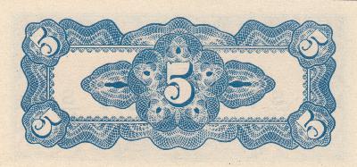 Beschrijving achterzijde: 